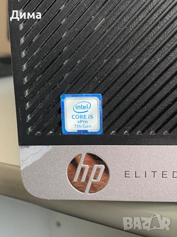 Компютър HP EliteDesk 800 G3 SFF , снимка 3 - Други - 53353330