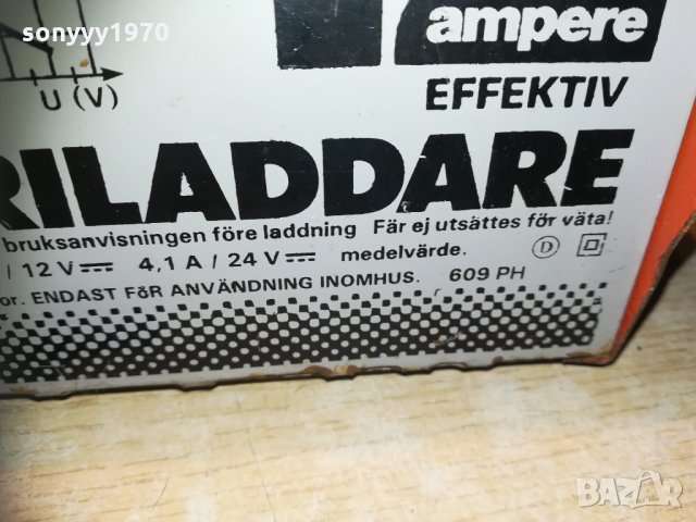bil atlas 12 ampere effective-внос sweden 1210201949, снимка 13 - Аксесоари и консумативи - 30395561