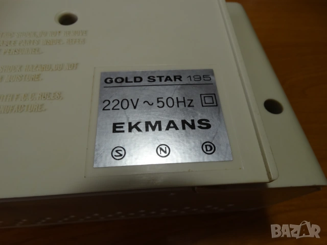 GOLD STAR 195 ..., снимка 11 - Радиокасетофони, транзистори - 53897946