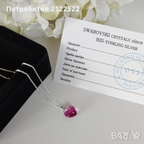 Сребърно колие с кристал Сърце Swarovski Crystal, снимка 7 - Колиета, медальони, синджири - 40761131