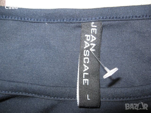 Туника JEAN PASCALE  