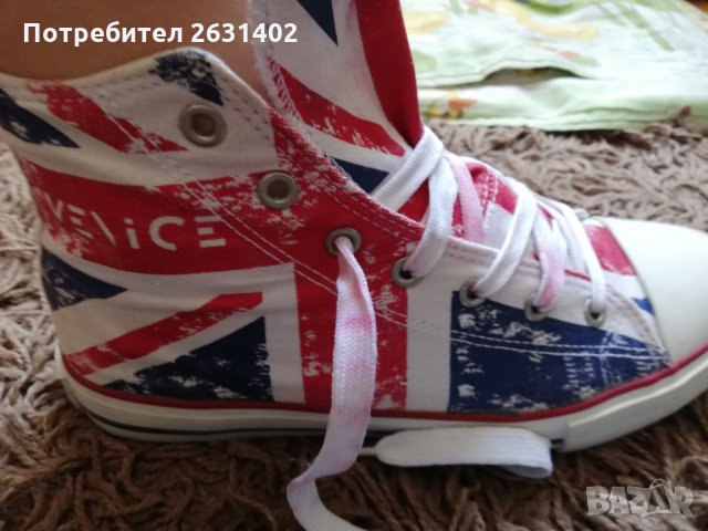 Venice номер 39 , снимка 2 - Кецове - 29915845