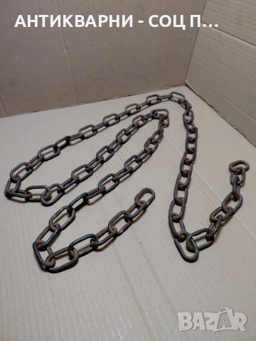 Соц Стар Синджир 250см. Тегло 1.600кг. НОМЕР 93., снимка 3 - Антикварни и старинни предмети - 54101878