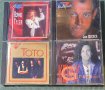 Bonnie Tyler,Toto,Joe Cocker,Kenny G, снимка 1 - CD дискове - 44498701