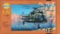 Сглобяеми модели - хеликоптер Мил Ми-8 WAR, снимка 1 - Колекции - 31127081