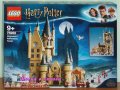 Продавам лего LEGO Harry Potter 75969 - Астрономическата кула на Хогуортс , снимка 1 - Образователни игри - 29402449