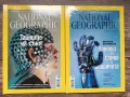 Комплект от 13 списания National Geographic и 1 бр списание 8, снимка 2