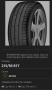 Гуми Petlas 215/50/17 95W, снимка 2