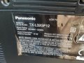 32"LCD Panasonic TX-L32GF12 със счупен екран на части, снимка 3