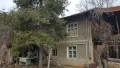 Продавам къща., снимка 1