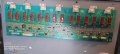 BACKLIGHT INVERTER  4H.V0708.661/A, снимка 1