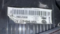 Стопове зa VW Golf 7 - 5G0945093 / 5G0945096 / 90052126A / 90052058A, снимка 2