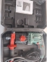 Перфоратор PBH 800 B1, снимка 13