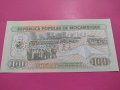 Банкнота Мозамбик-15563, снимка 3