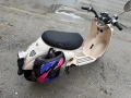 Четиритактов скутер без документи , снимка 7