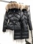 Moncler 2021 (реплика) 