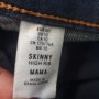 Дънки за бременни H&M Mama Skinny High Rib р-р 40, снимка 9