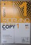 Копирна хартия А4 80 грама 500 листа пакет , снимка 3