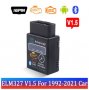 ELM327 OBD2 V 1.5 Bluetooth - авто диагностика, снимка 1 - Аксесоари и консумативи - 39488243