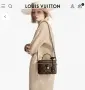 Louis Vuitton Дамска Чанта Тип Куфар - Различни Цветове Код E40, снимка 4