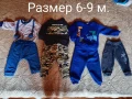 Бебешки дрехи за момче , снимка 1