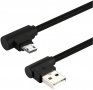 Usb c - кабел 2 м - уникален ъглов дизайн за по-лесна употреба, снимка 1 - USB кабели - 31254641