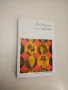 The Social Thought of Jane Addams (The American Heritage Series) - Jane Addams, Christopher Lasch, снимка 4