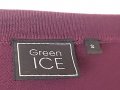 Green Ice cardigan S , снимка 7