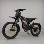 Електрически мотор OUXI GT2000, снимка 1