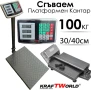 Електронен платформен кантар KraftWorld – до 100 кг, платформа 30×40см, снимка 1
