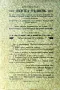 Храбриятъ шивачъ. Кн. 7 / 1911 Братя Гримъ, снимка 5
