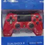 ДУБЛИРАНО 17674 Безжичен джойстик Dual shock 4, снимка 1
