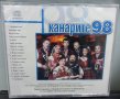 Канарите CD колекция 1, снимка 3