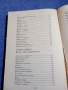 Анастас Стоянов - Казвам се Малчо , снимка 10