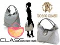 JUST CAVALLI 🍊 CAVALLI CLASS 🍊 Кожена капитонирана чанта в сиво и черно 36x38x15 см нова с етикети