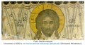 Уникален Гоблен с ликът на Исус Христос с размери 100см. / 137см., снимка 6