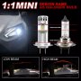Лед крушки H7 LED Canbus крушки с вентилатор 80W 20000LM мини лед, снимка 2