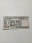 ИРАН БАНКНОТА , снимка 3