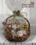 Подаръчни кошници с мезета, снимка 2
