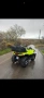 ATV Cfmoto 450L, снимка 7