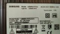 SAMSUNG UE55RU7372U със счупена матрица ,BN44-00932Q ,BN41-02703A ,CY-CN055HGLV9H, снимка 3