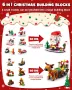 D-FantiX Коледен адвентен календар 2024 за деца, комплект играчки 24 в 4 строителни блока за 6-12 г, снимка 4