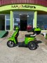 ЕЛЕКТРИЧЕСКА ФАМОЗНА триколка maxmotors FM1 1500W - GREEN, снимка 2