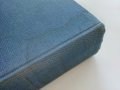Английско - Български речник том 2.Издание на БАН 1985г., снимка 5