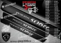 ПРАГОВЕ карбон PEUGEOT 1007 фолио стикери pep1007, снимка 11