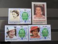Чисти марки  неперфорирани Кралица Елизабет II 1986 отБританси Вирджински острови 