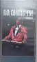 Видео касети VHS Queen, Robert Plant, Paul McCartney, Ray Charles, Peter Gabriel. Цени в обявата, снимка 10
