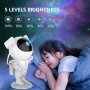 Астронавт звезден LED проектор Izoxis, Нощна лампа за деца, 360 настройка, Дистанционно, Бял, снимка 10