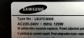 Работещ телевизор SAMSUNG UE37C5000 ,BN44-00351B ,BN41-01549B ,T370HW04 V2 CTRL ,T370FAE1-DA ,C5000, снимка 3