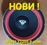 Cerwin-Vega - 12" 200w, 6 Ω, снимка 1